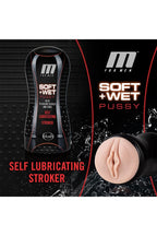 M For Men Soft And Wet Stroker Vanilla glidmedel